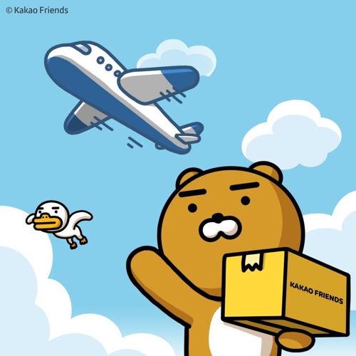 기획전 TEST